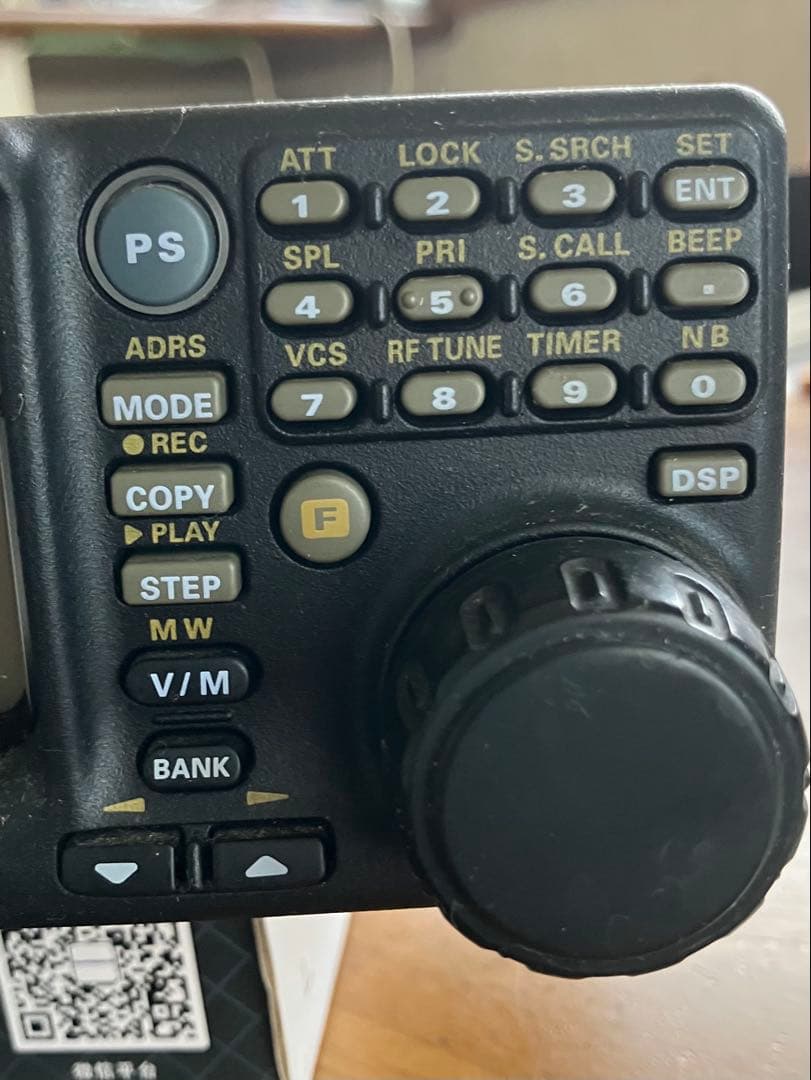 STANDARD VR-5000 受信機 本体とアダプター、取説付き