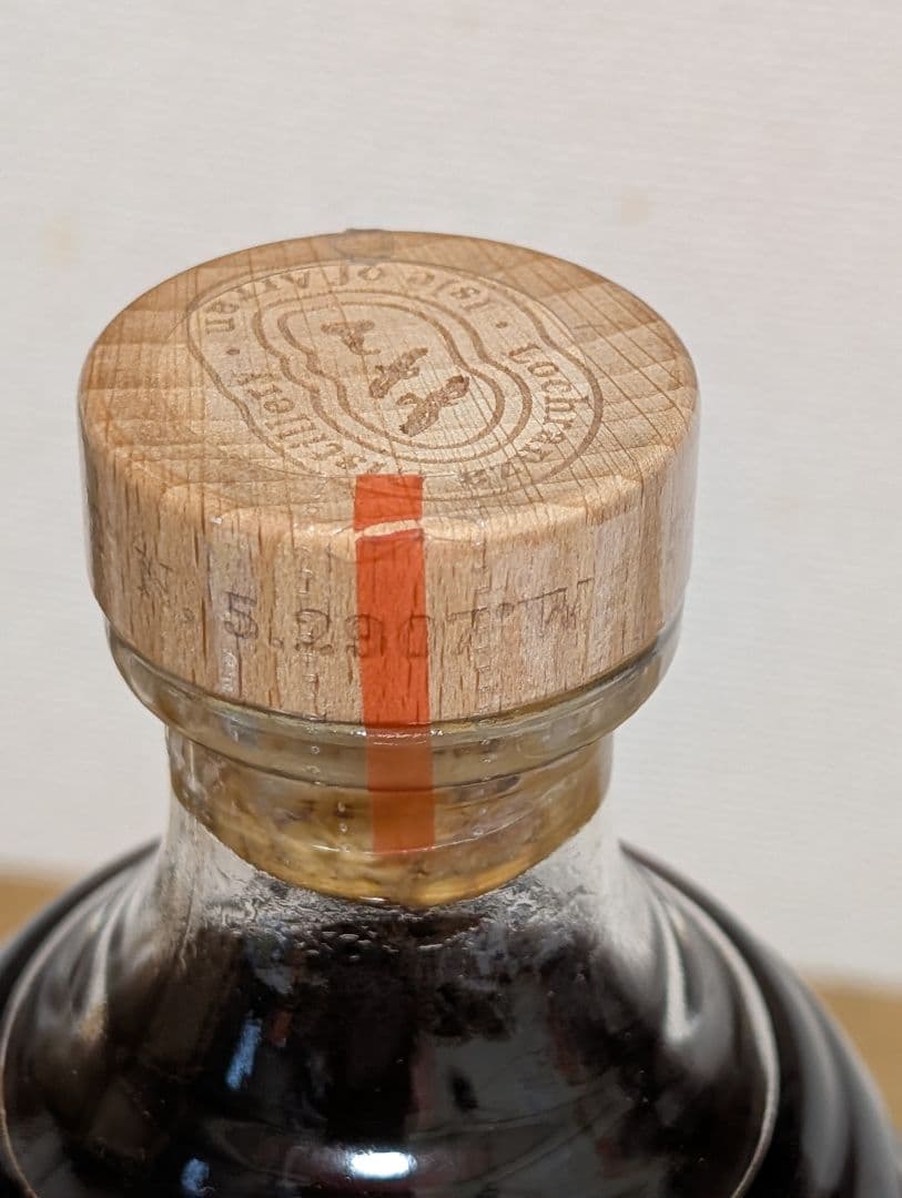 Arran 25年 シングルモルトスコッチウイスキー 700ml