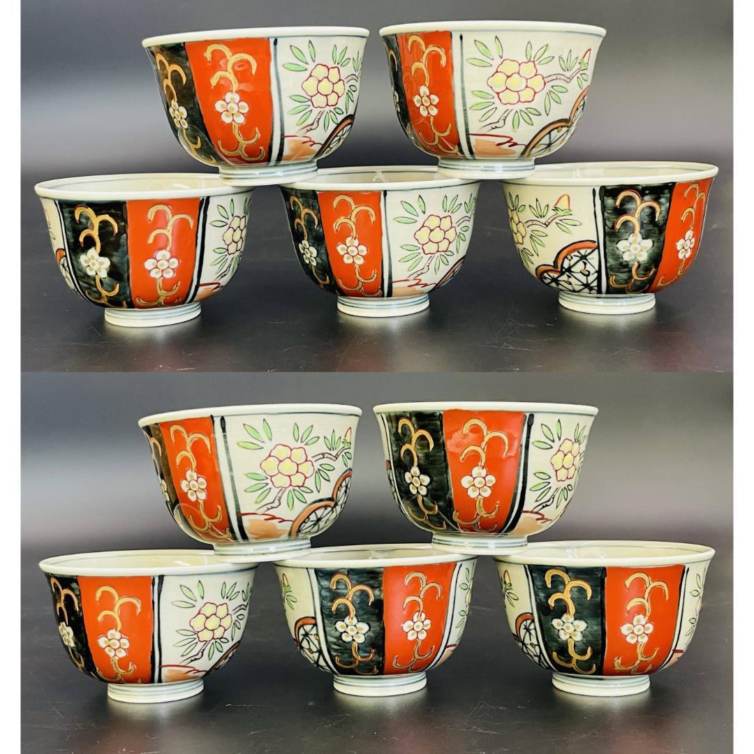 錦古伊万里 茶器揃 有田焼 林九郎作 急須 煎茶碗5客 未使用保管品R8SB93