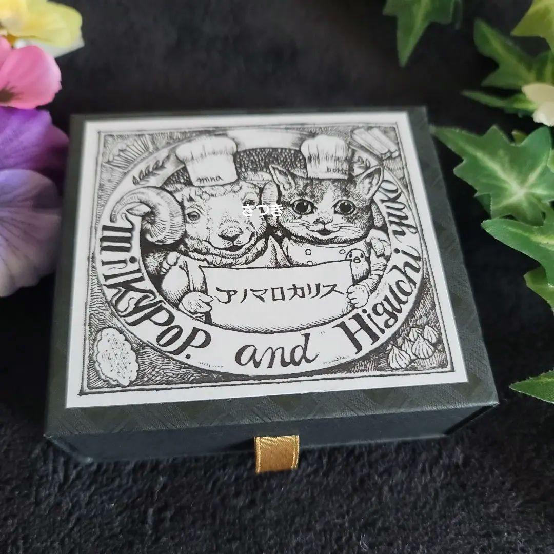 【ボリス雑貨店 アノマロ ブローチ】新品未使用 ヒグチユウコ にゃんこ
