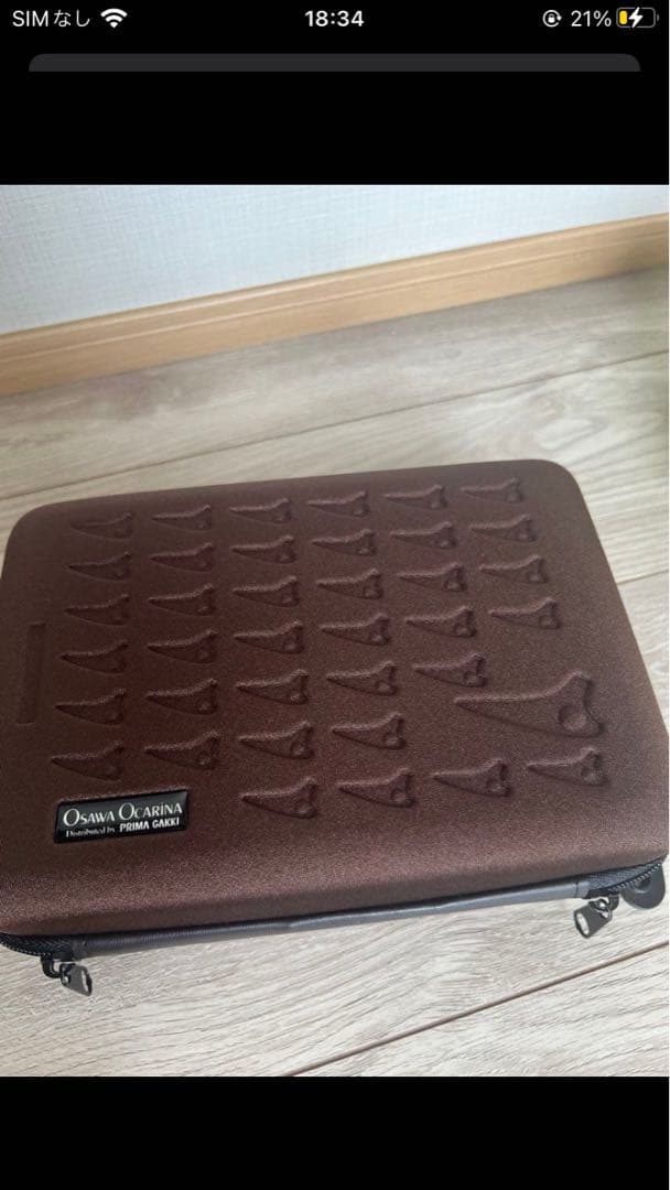 【1月29日まで】定価15万！オオサワトリプルオカリナ　TA　磁器　アルトC管