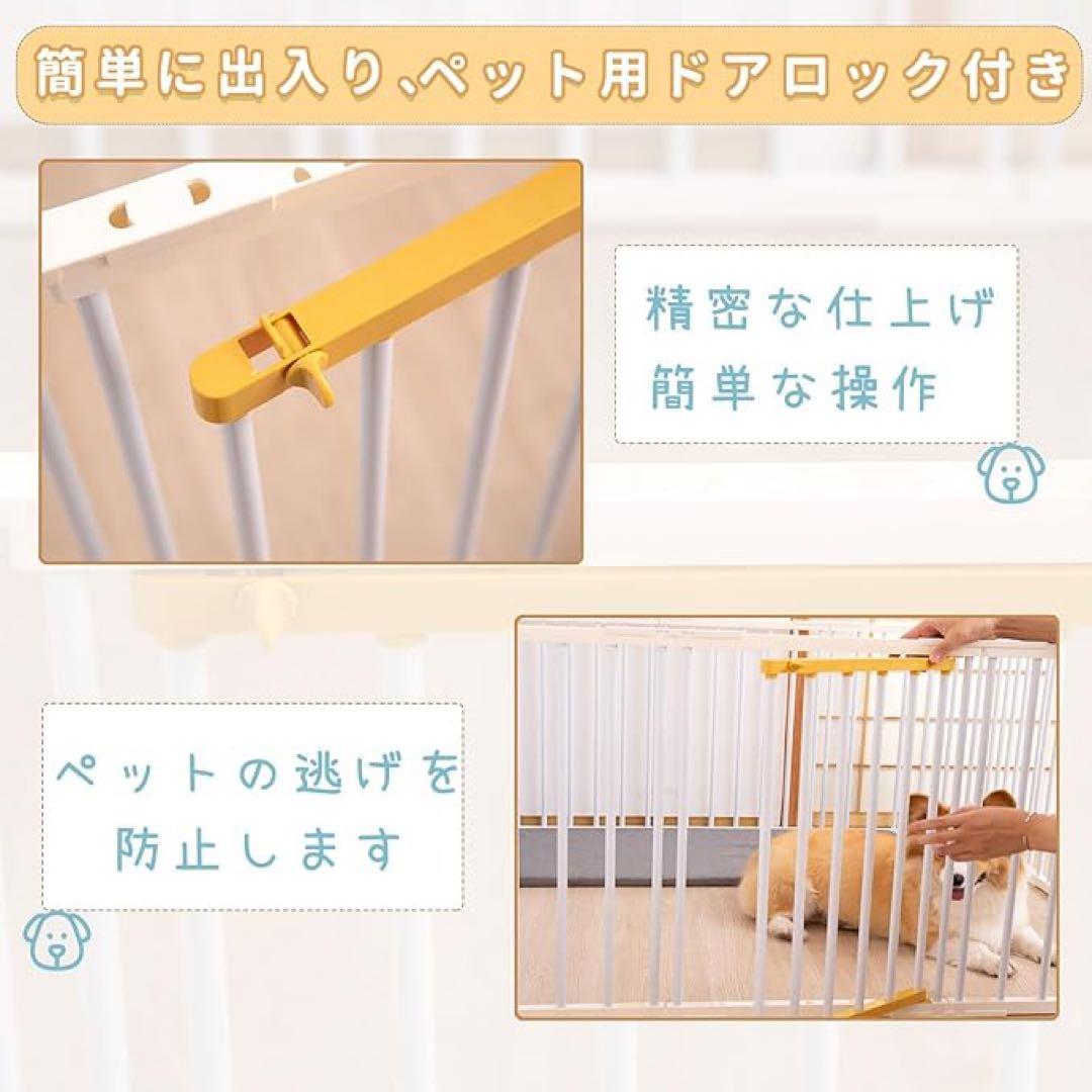 ペットサークル 犬 サークルケージ 犬ゲージ 犬ケージ DIY 16枚