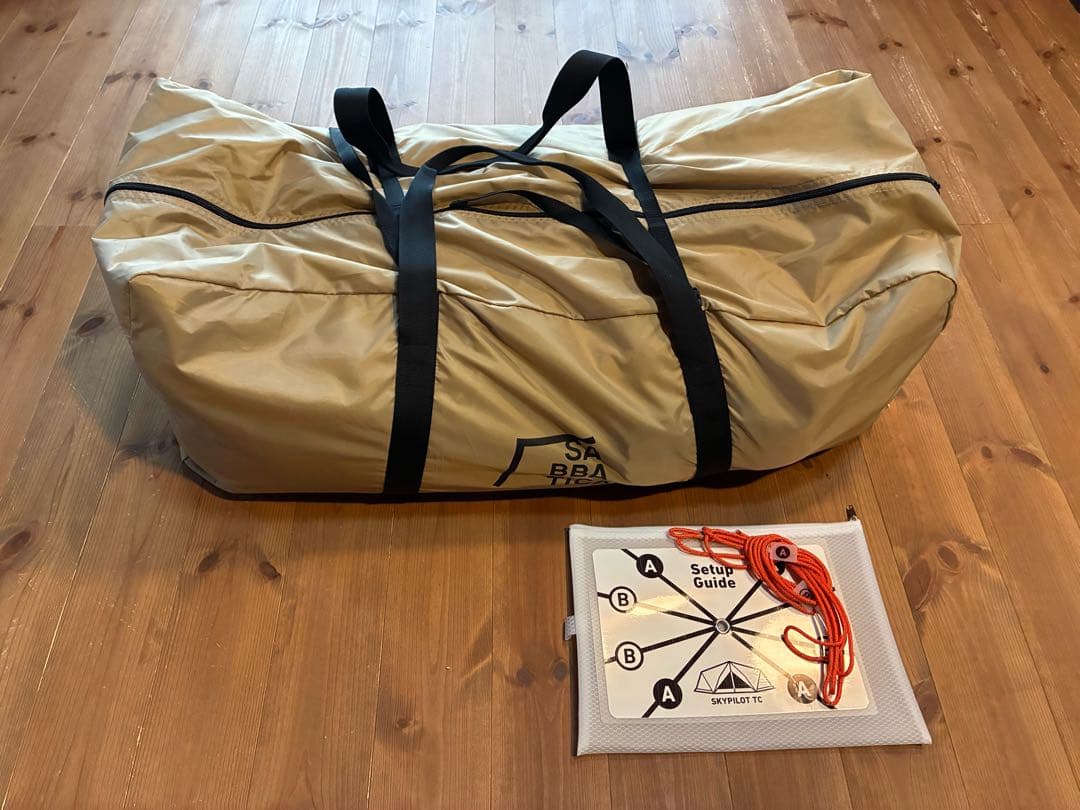 スカイパイロットtc サバティカル