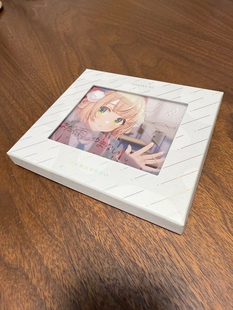 しぐれうい まだ雨はやまない fiction 初回限定盤 CDセット ポスター付