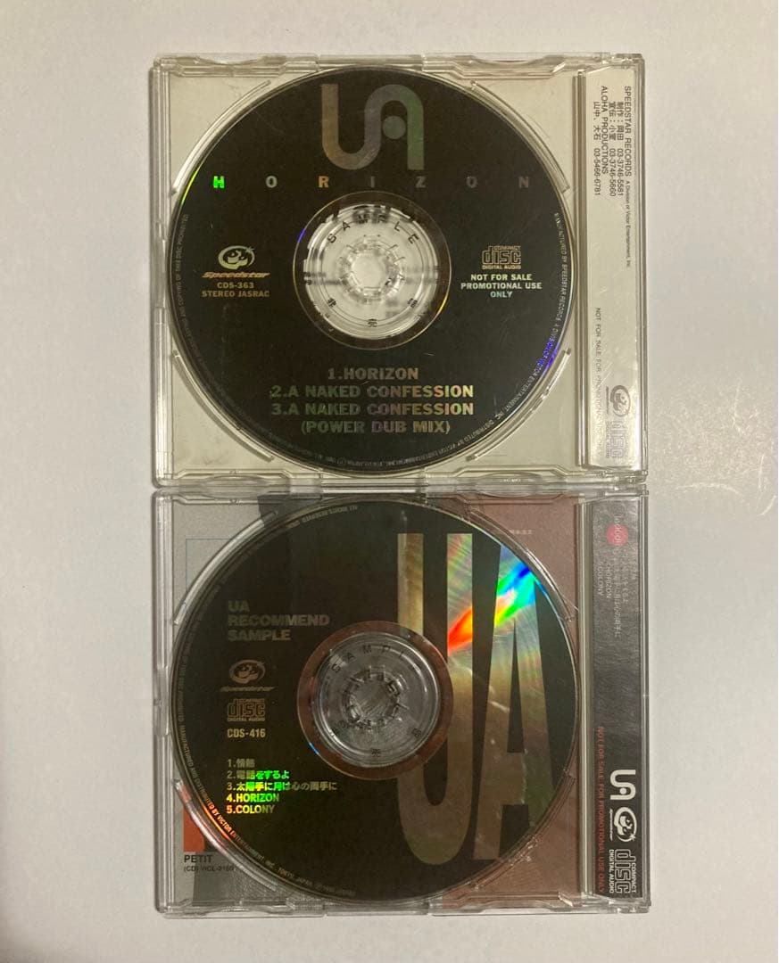 UA 非売品プロモーションCD 2枚セット