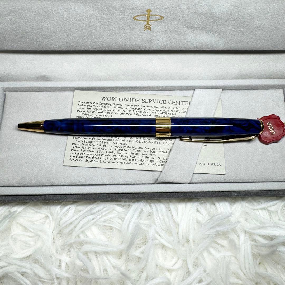 ☆【希少】PARKERソネット ブルー マーブルボールペン☆