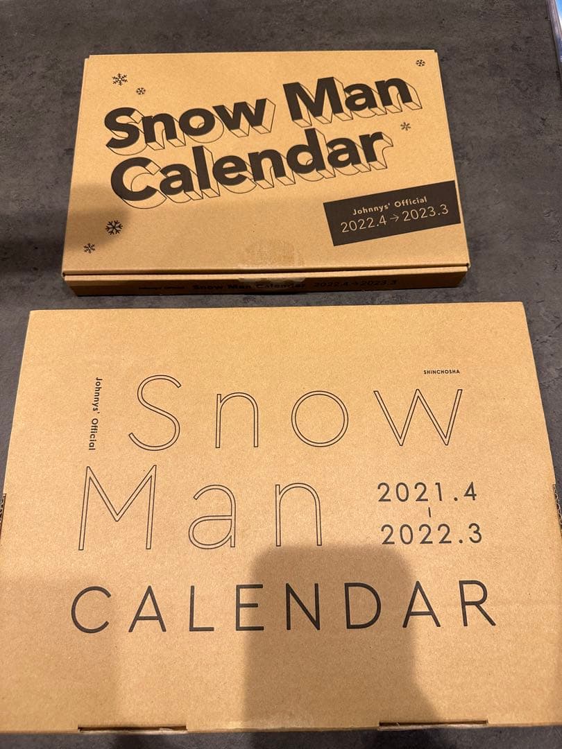 Man グッズまとめ売り