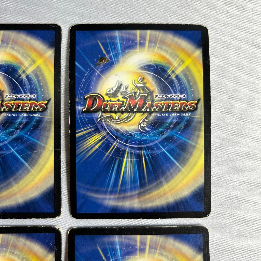 9815 暗黒凰ゼロフェニックス　初期