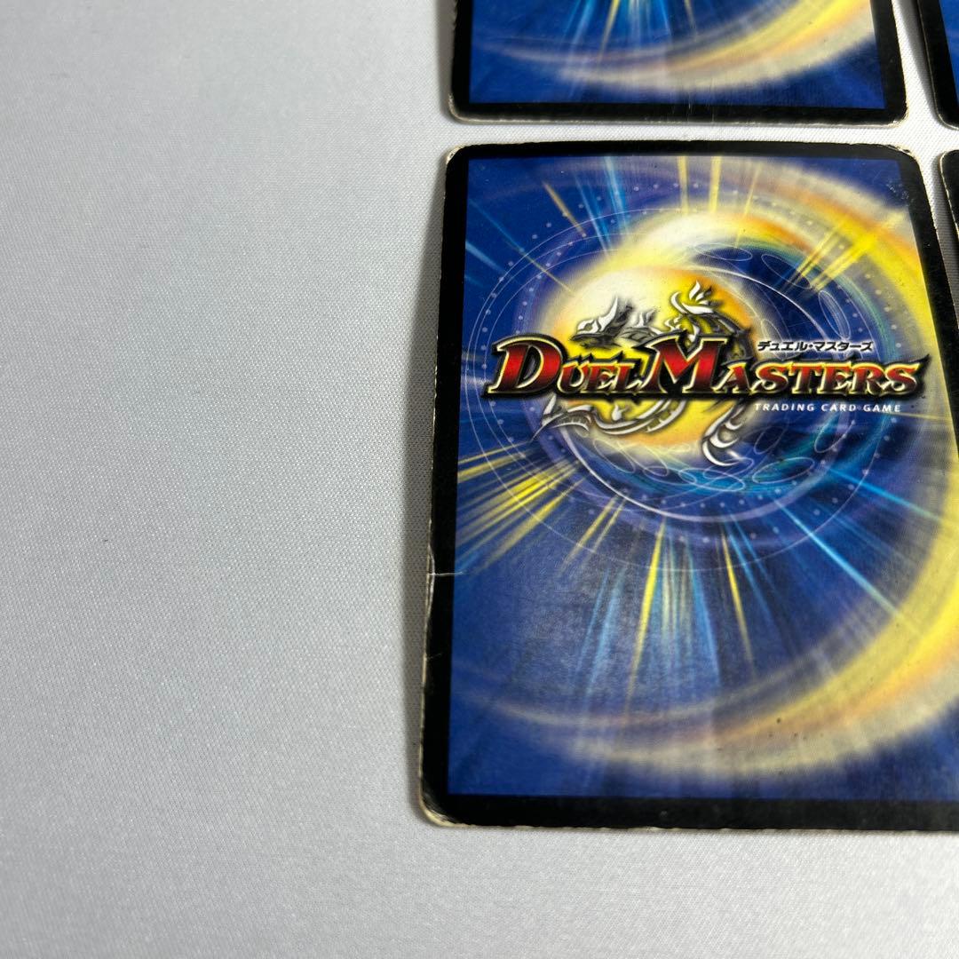 9815 暗黒凰ゼロフェニックス　初期