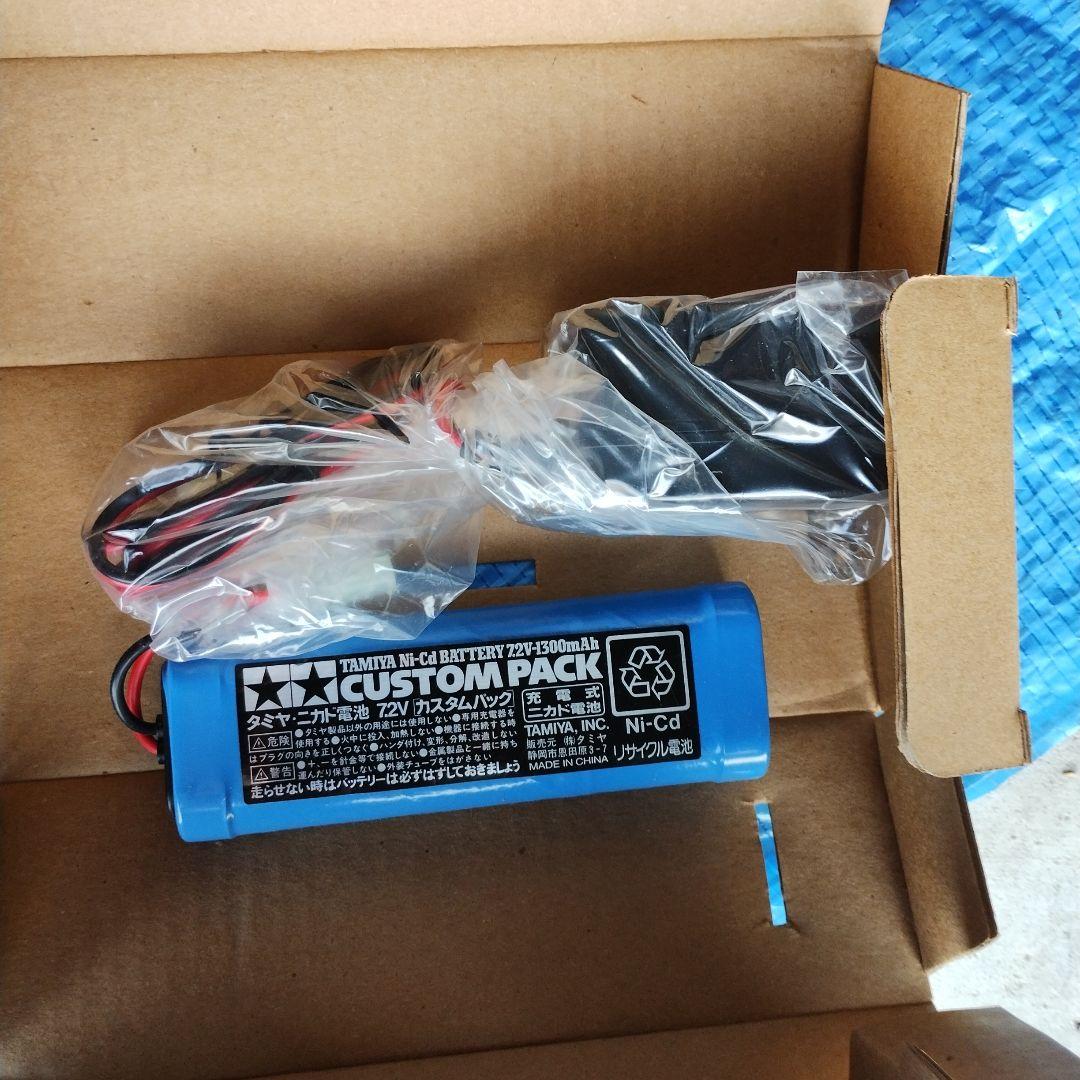 タミヤ1/10 フォルクスワーゲンゴルフGTI カップカー エキスパートビルド