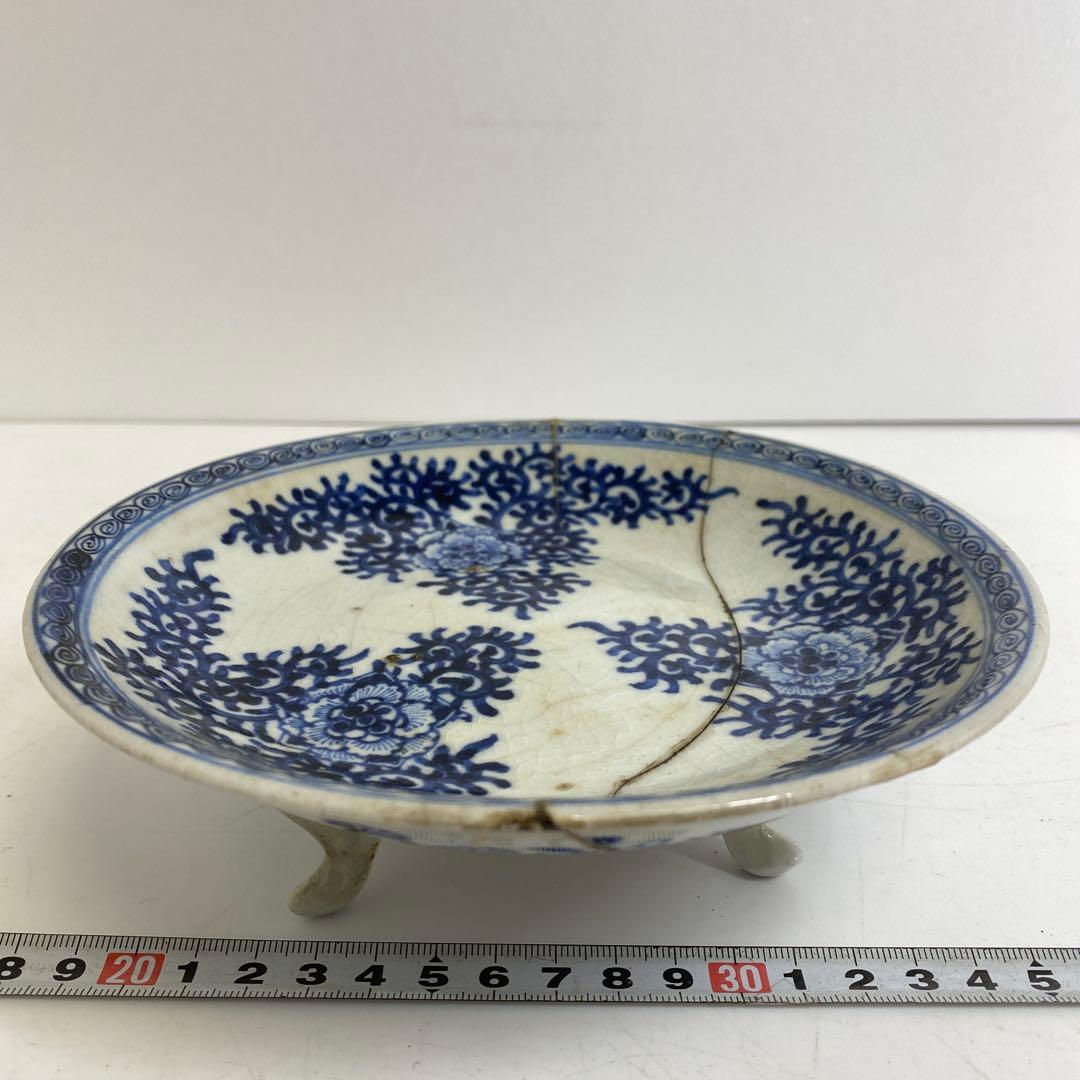 播陽東山 染付三足皿 幅約17.6cm 東R8-0209③