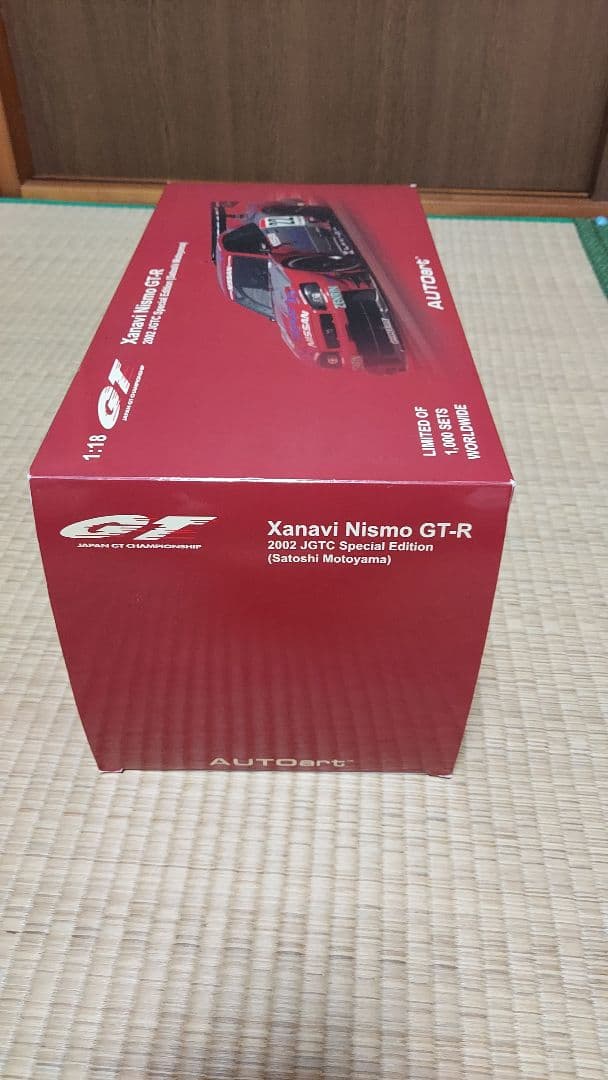 Xanavi Nismo GT-R 2002 JGTC スペシャルエディション