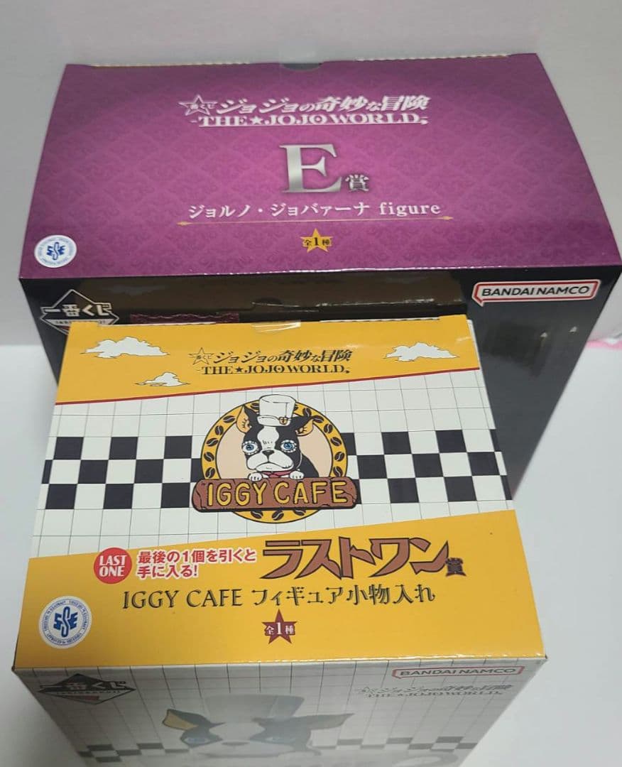 一番くじ ジョジョの奇妙な冒険 E賞 ジョルノ H賞 ラストワン賞 3点