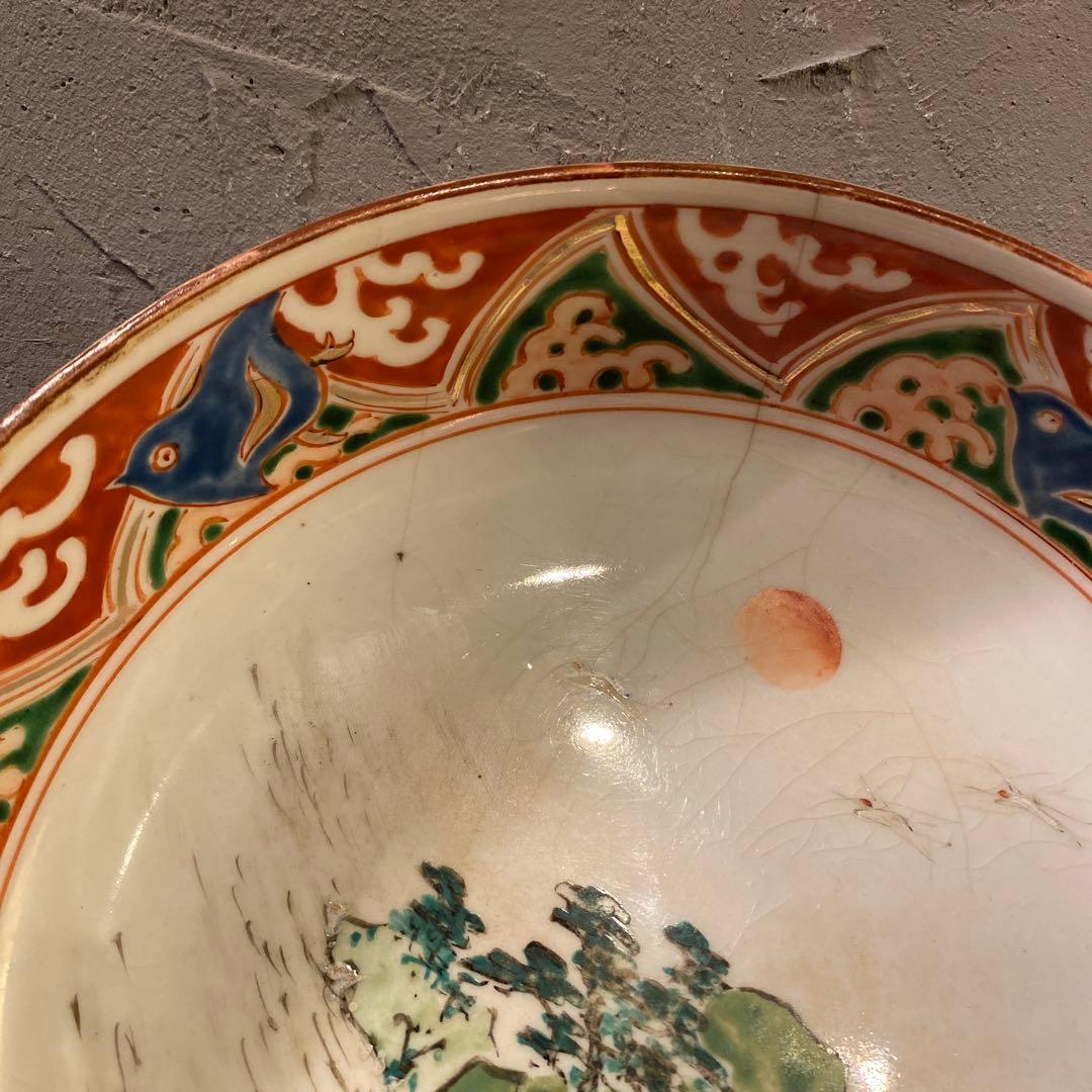 時代物 骨董品 九谷焼 21.5cm鉢 赤絵 皿 器 コレクション 稀少
