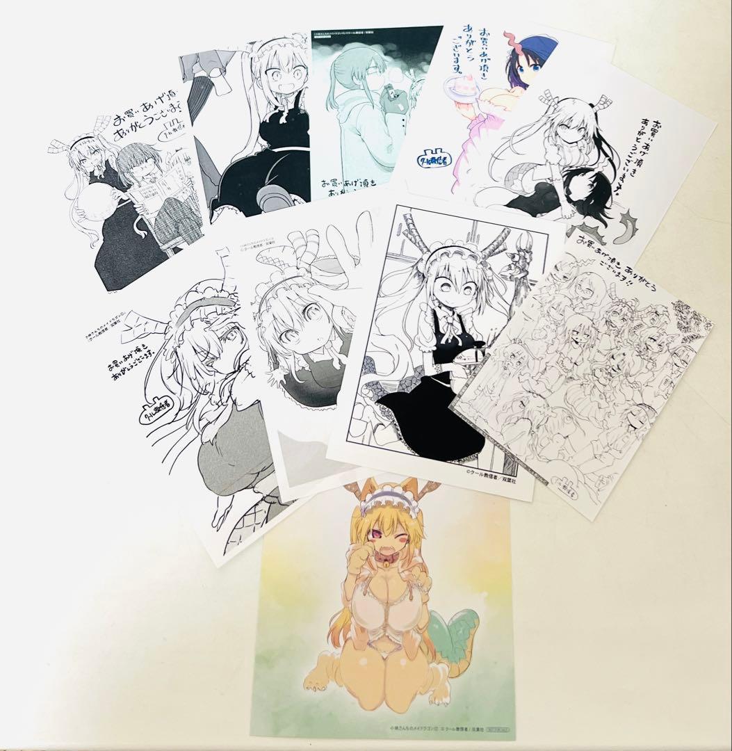 【特典10枚付き】小林さんちのメイドラゴン 1〜17巻＋関連本 計40冊セット