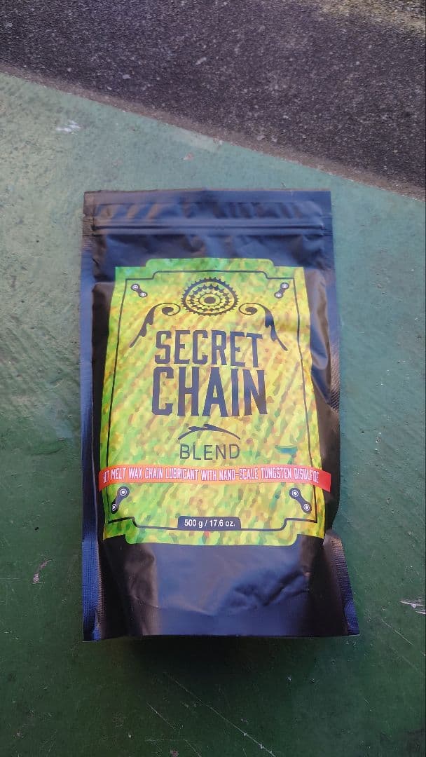 【SILCA】ワックス施工済 Shimano CH-HG901-11 116L