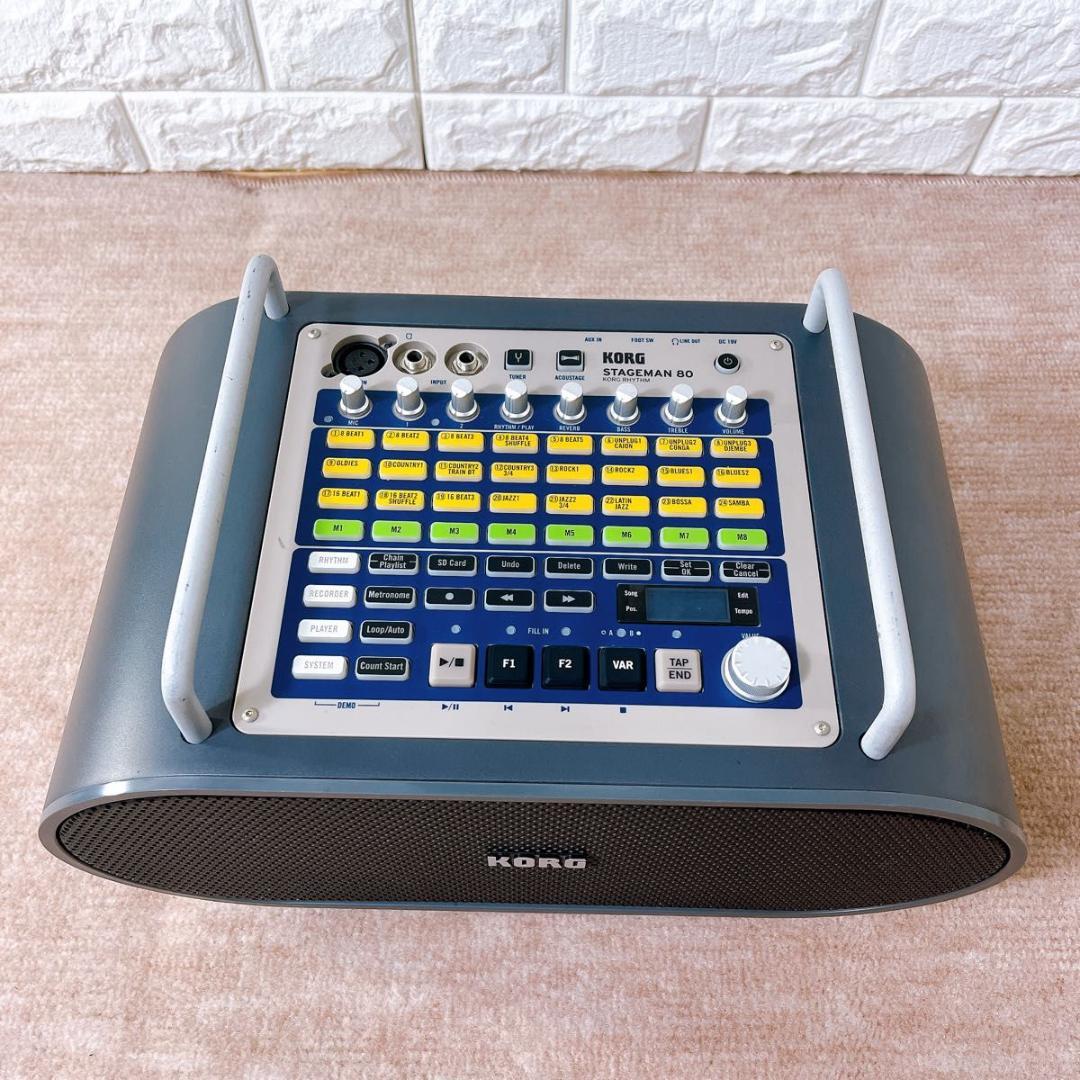 KORG コルグ STAGEMAN 80 ポータブルPAアンプ リズムマシン搭載