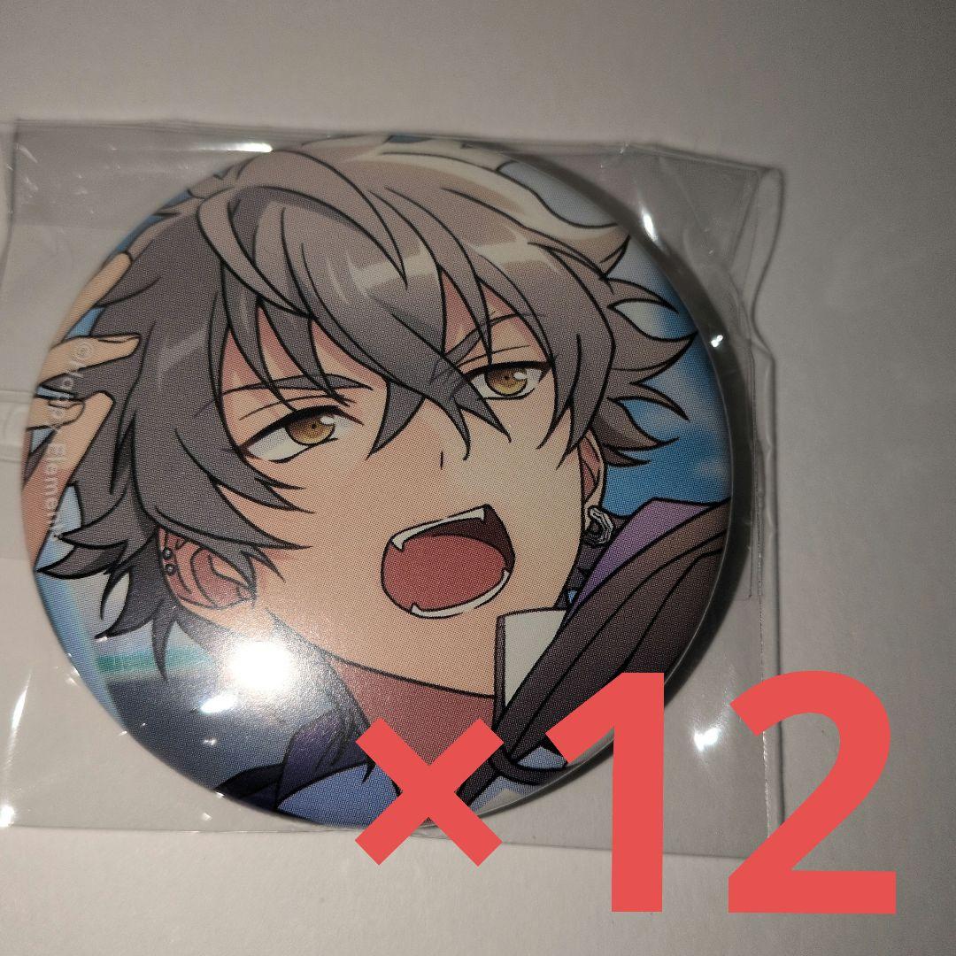 あんスタ コレクション缶バッジ 大神晃牙