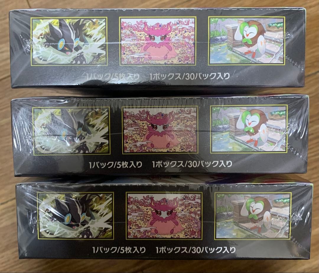ポケモンカード,ムニキスゼロ 3BOX セット新品、未開封品、シュリンク付き