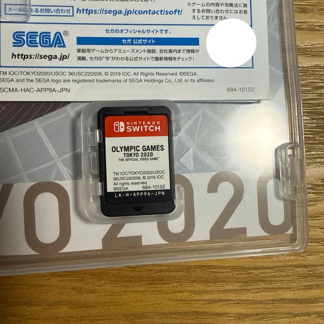 Switchソフト　パッケージ版　まとめ売り　13本