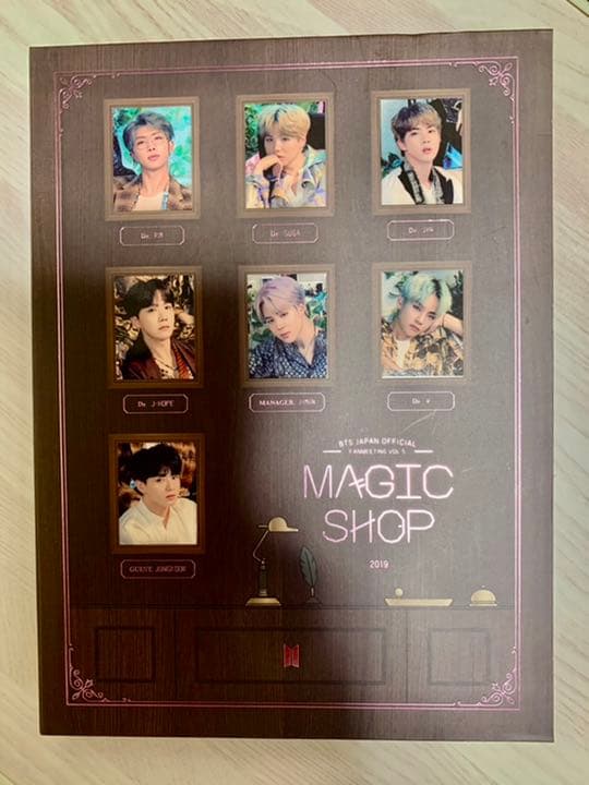 BTS MAGICSHOP Vol.5 千葉大阪　釜山ソウル　BR２セット