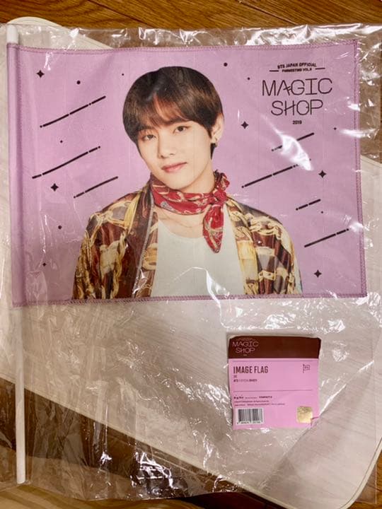 BTS MAGICSHOP Vol.5 千葉大阪　釜山ソウル　BR２セット