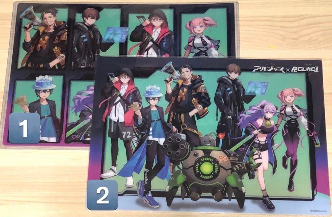 アルジャン アルティメットジャンボジェット バラ売り