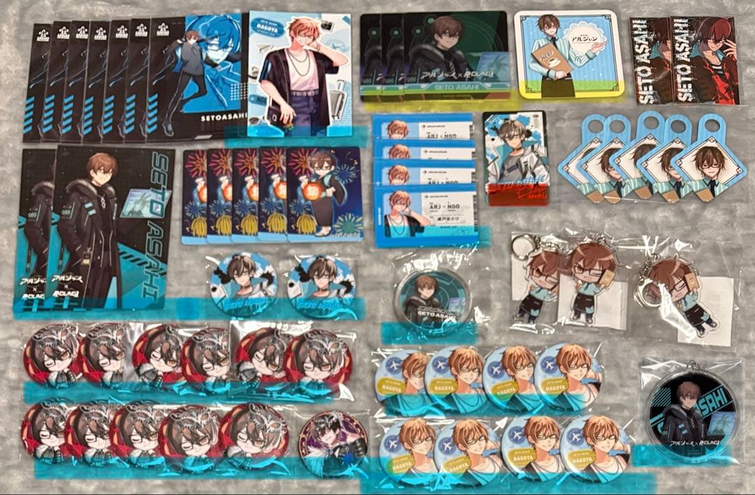 アルジャン アルティメットジャンボジェット バラ売り