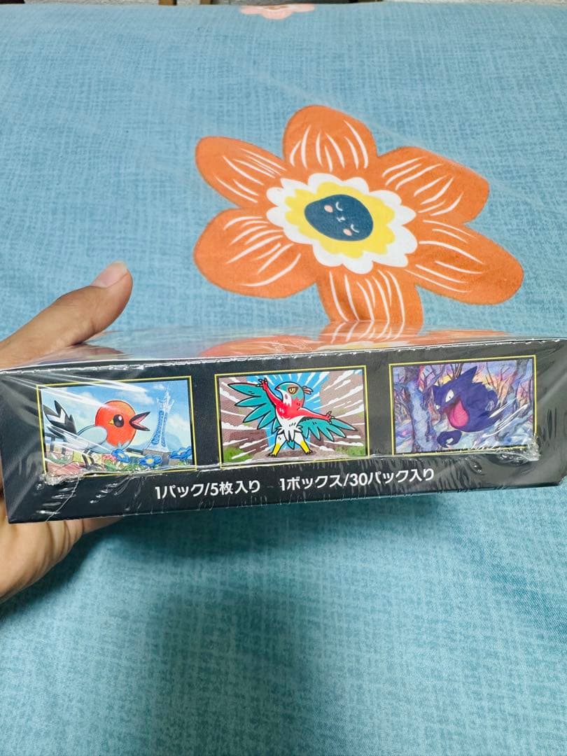 ポケモンカード ムゲンゾーン 未開封BOX シュリンク付き