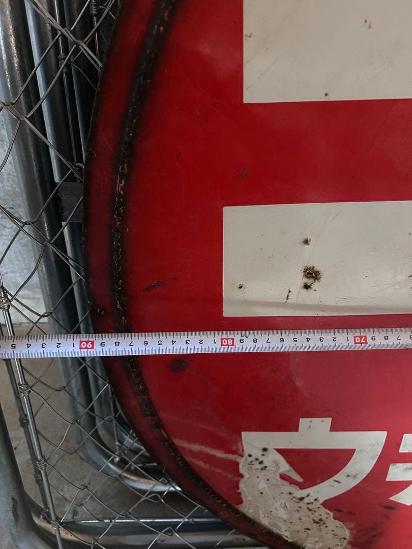 ホーロー　ニッカ　ウイスキー　店舗　店舗用　看板　サントリー　ビンテージ　非売品