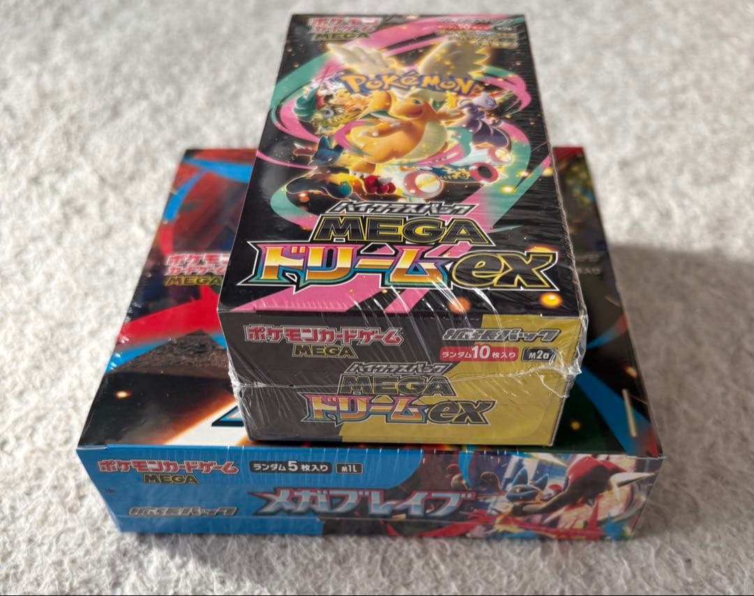 メガブレイブ・MEGAドリームex シュリンク付き