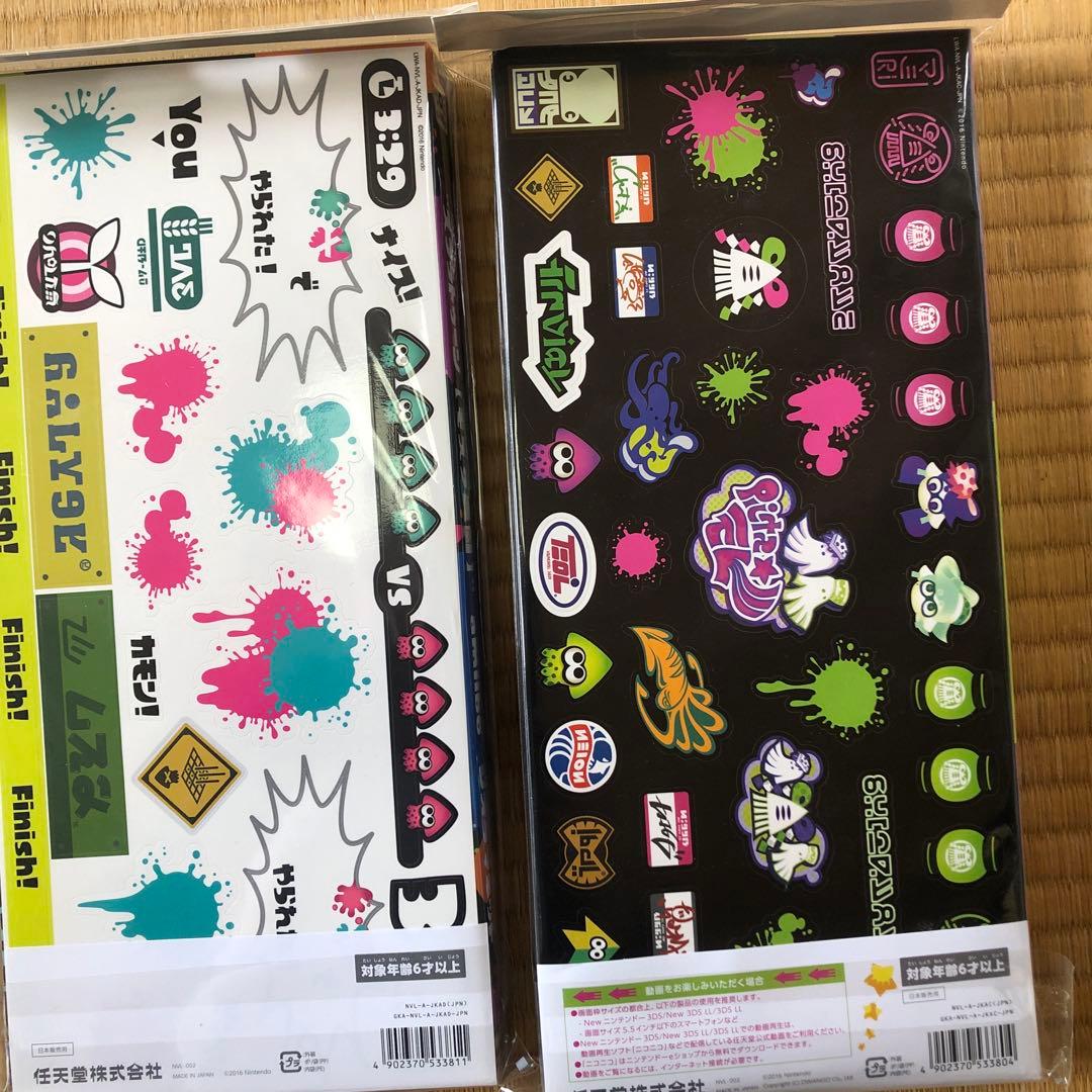 スプラトゥーン アミーボ9体＋ジオラマキット＋おまけ色々　スプラ箱付き！