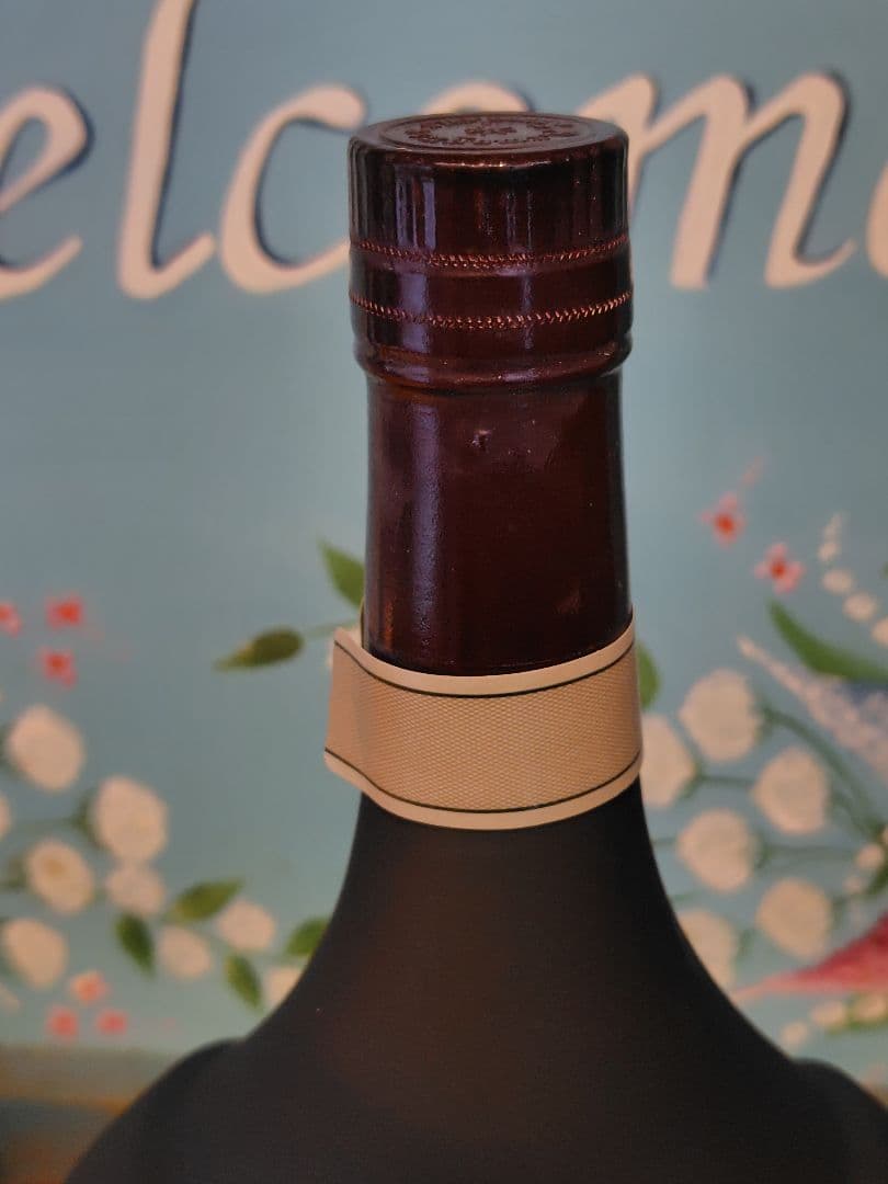 Samalens サマランス ナポレオン　BAS アルマニャック