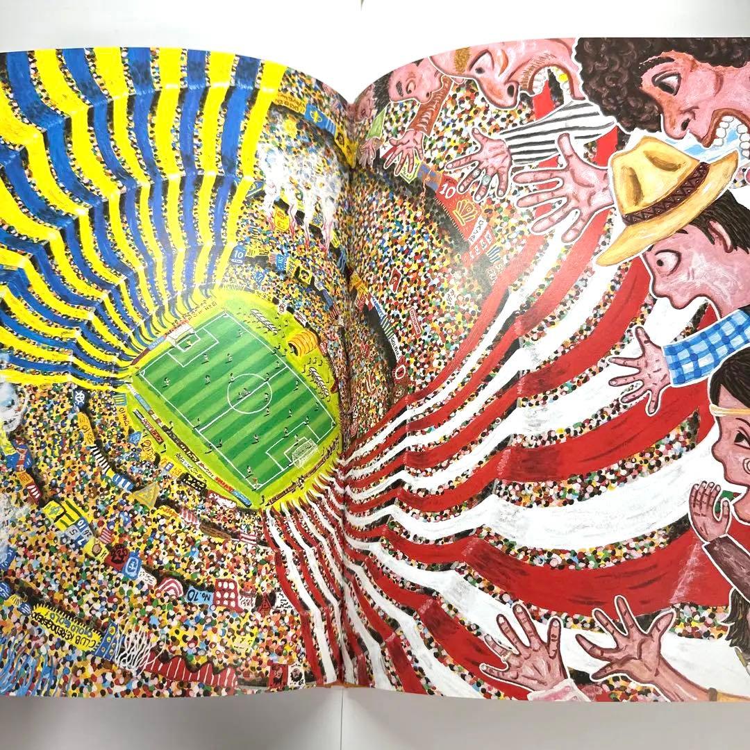 【2点購入150円引】ピオポのバスりょこう　中川洋典