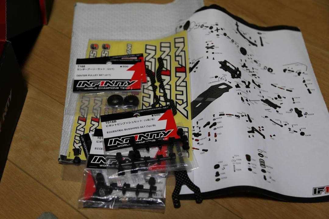 1/10　インフィニティ　IF14-Ⅱ　組立て済み　メンテ済み