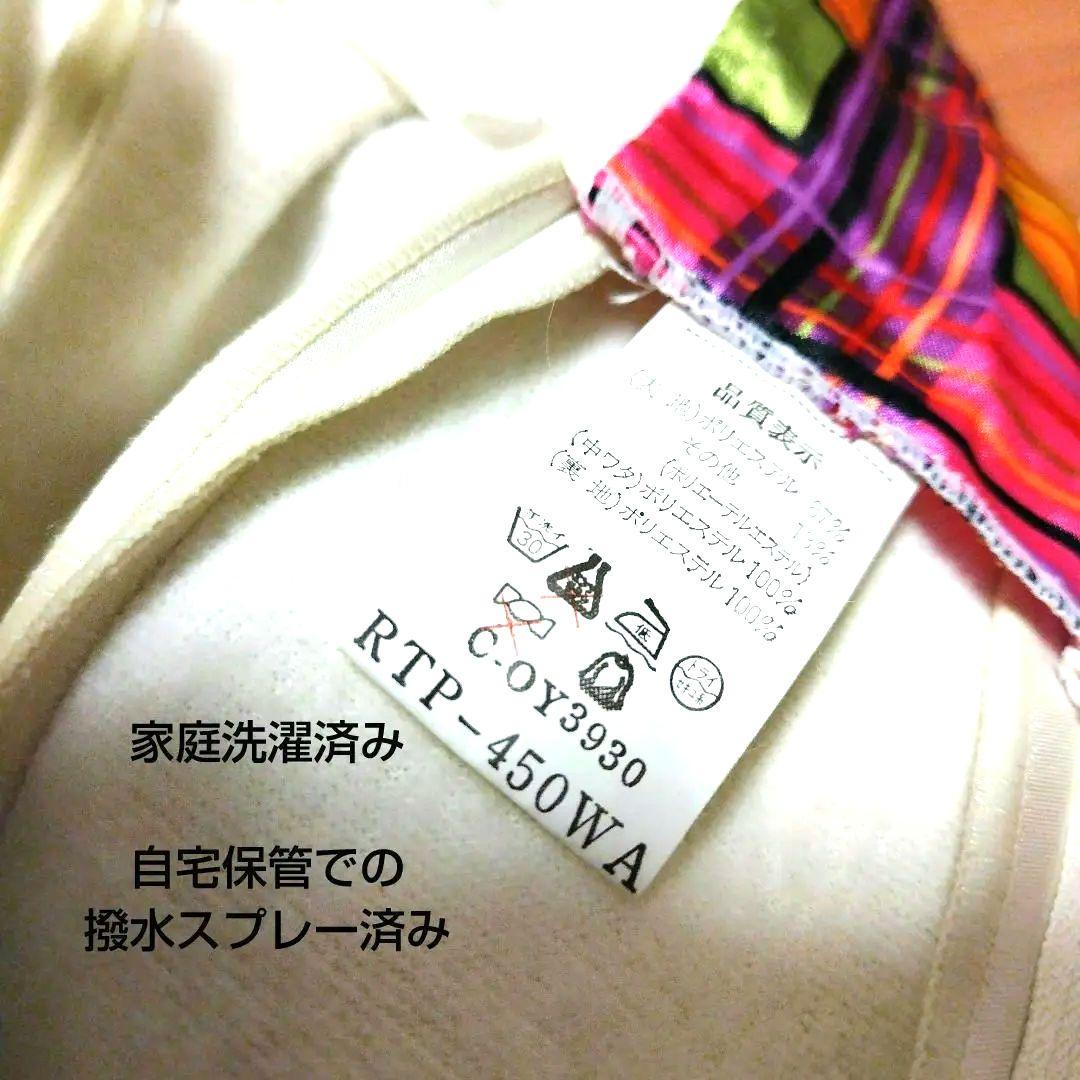 美品　スキーウェア　Phenix フェニックス　tonini　レディース　☆希少