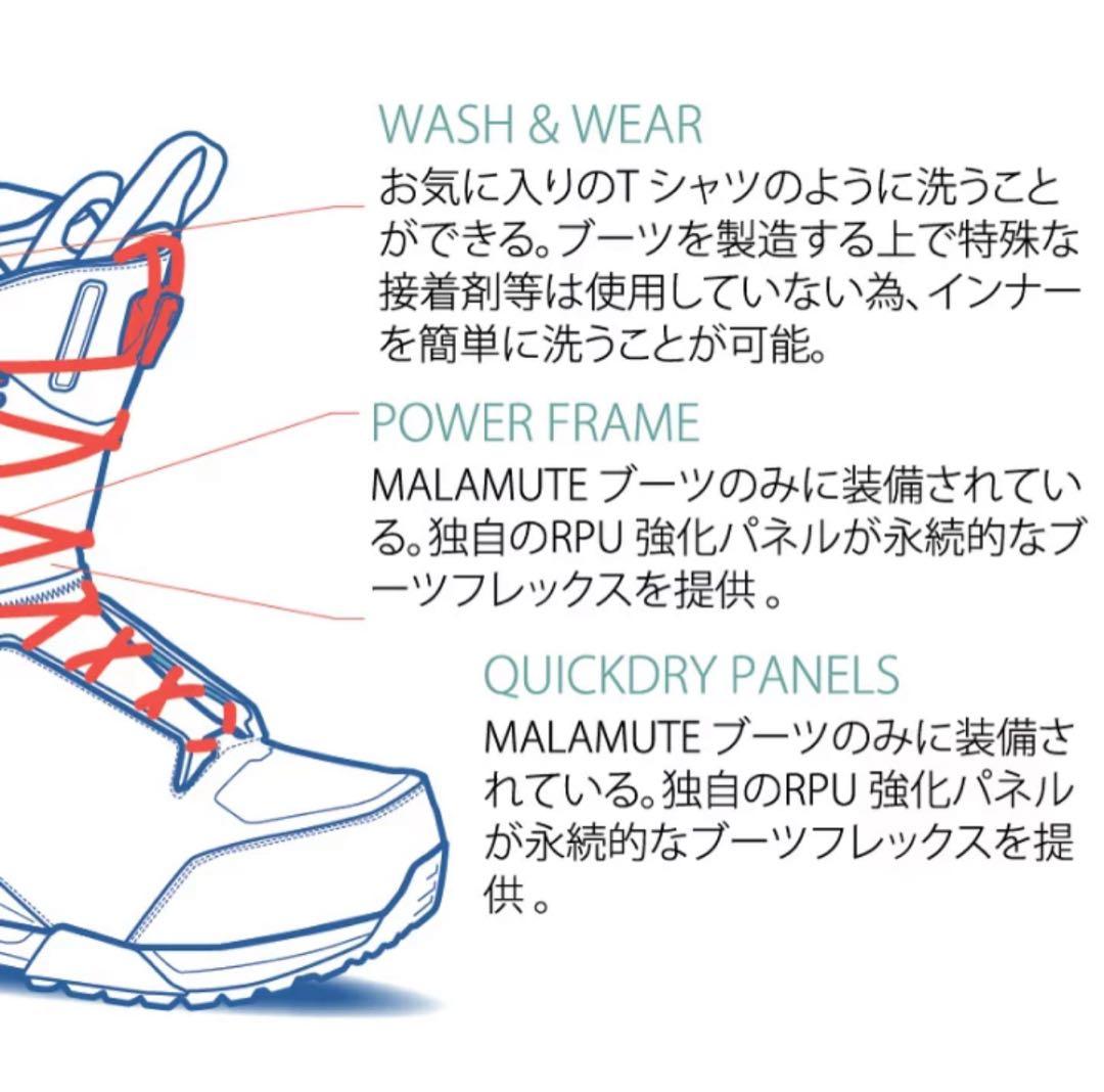 SALOMON 24cm IVY Boa SJ スノーボードブーツ cream