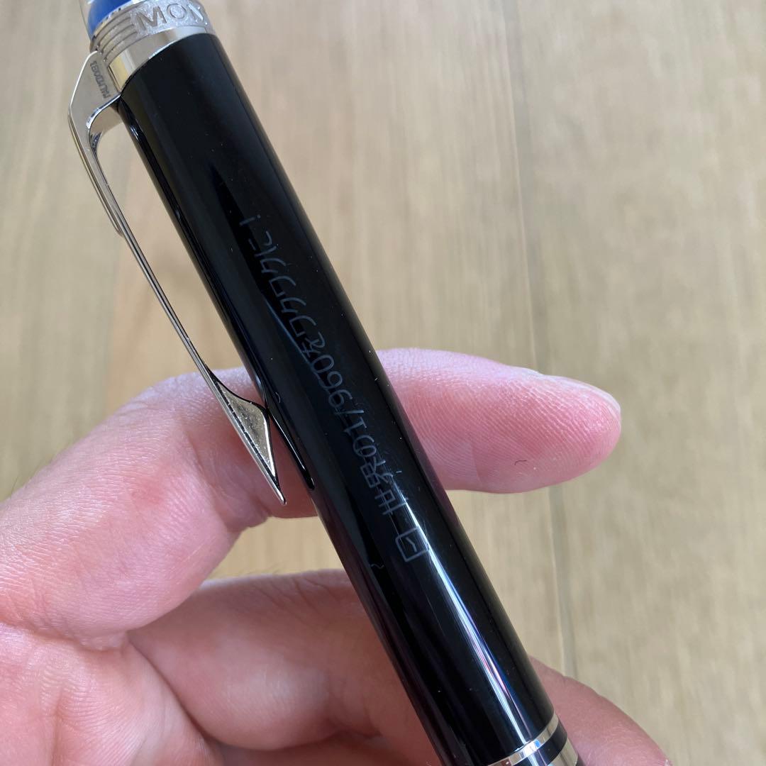 モンブラン ボールペン スターウォーカー プレシャスレジン ブラック×シルバー