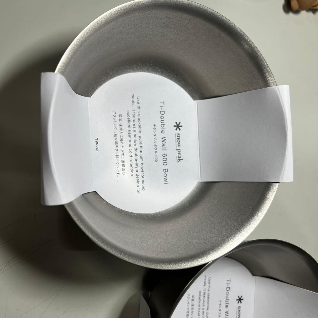 G494　新品未使用　スノーピーク チタンダブルボウル　2個