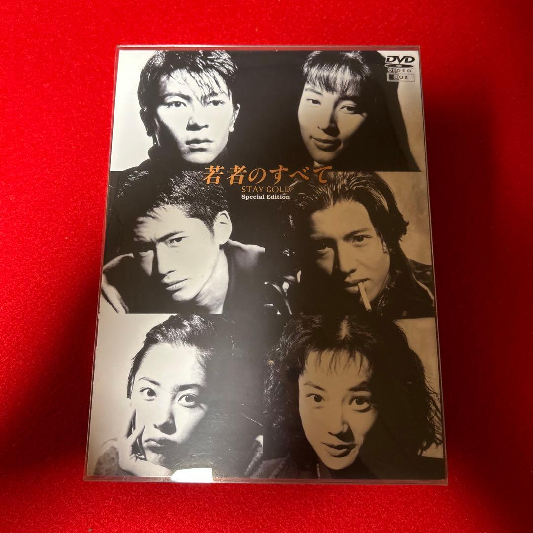 【トッティ】若者のすべて STAY GOLD 4枚組