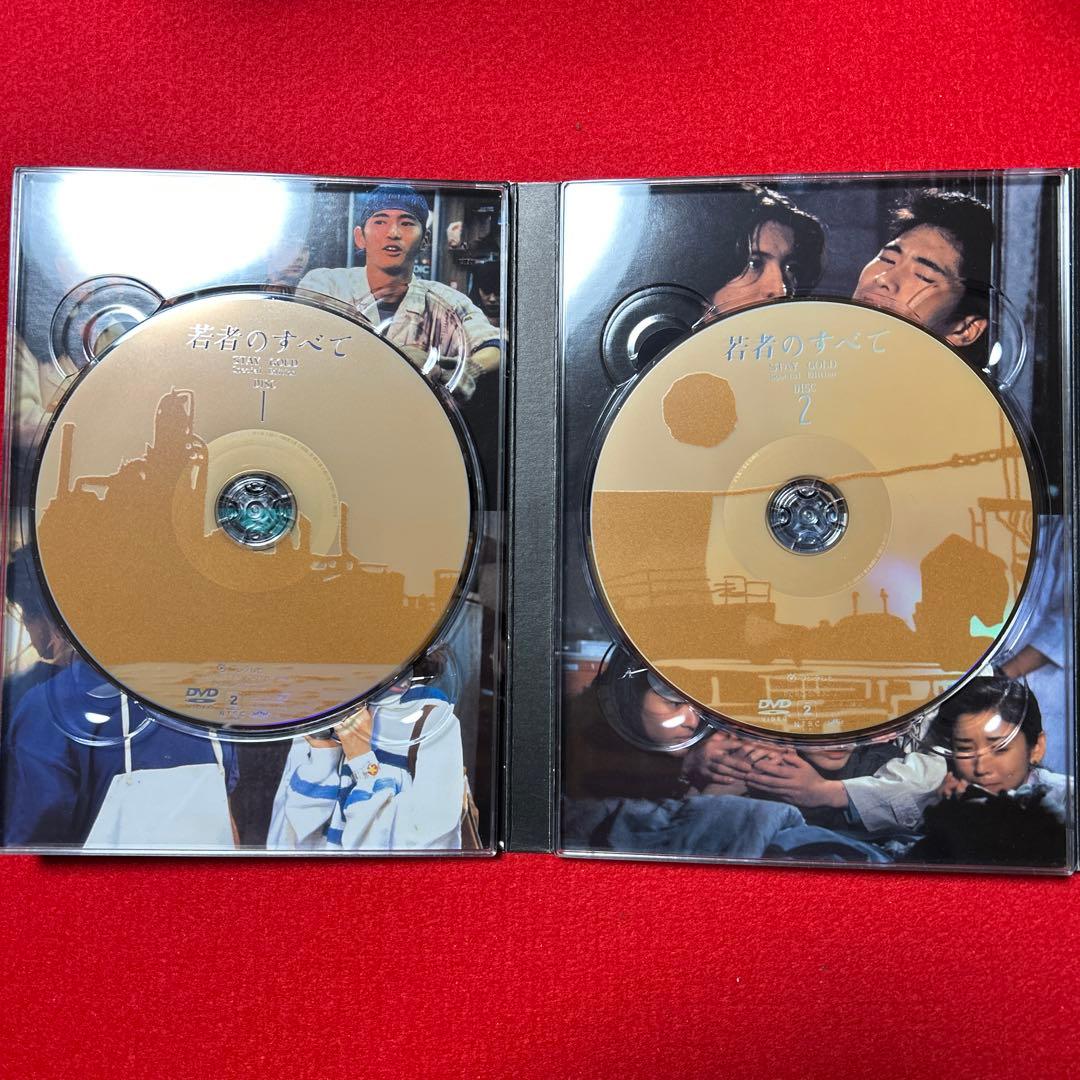 【トッティ】若者のすべて STAY GOLD 4枚組