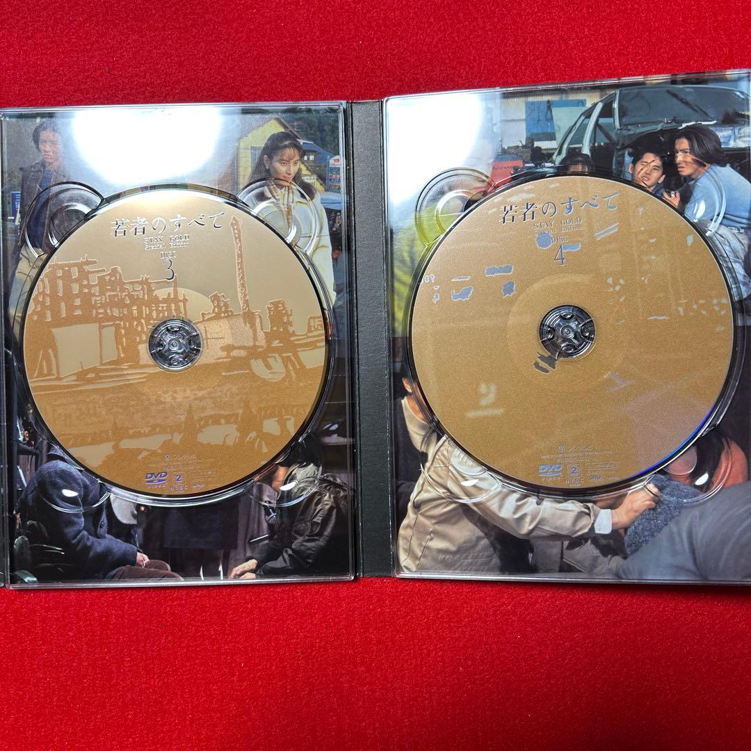 【トッティ】若者のすべて STAY GOLD 4枚組