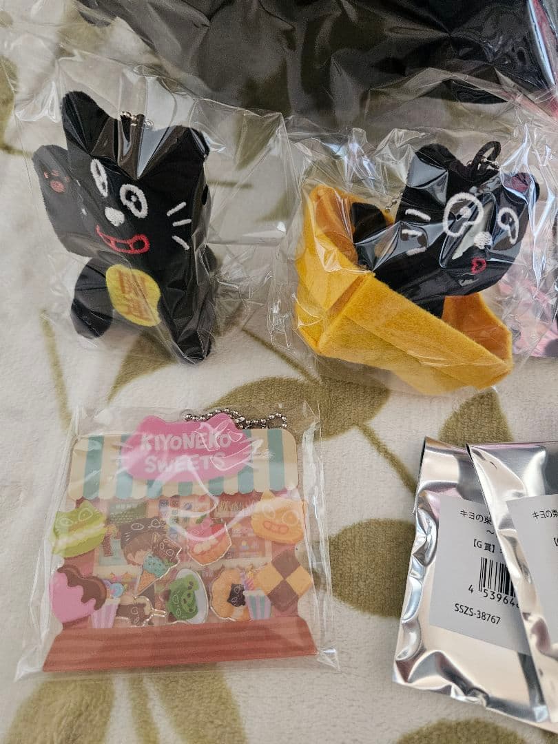 キヨ15周年くじ 特賞 ビッグキヨ猫ぬいぐるみ