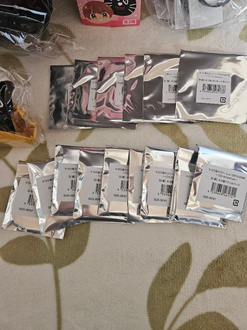 キヨ15周年くじ 特賞 ビッグキヨ猫ぬいぐるみ