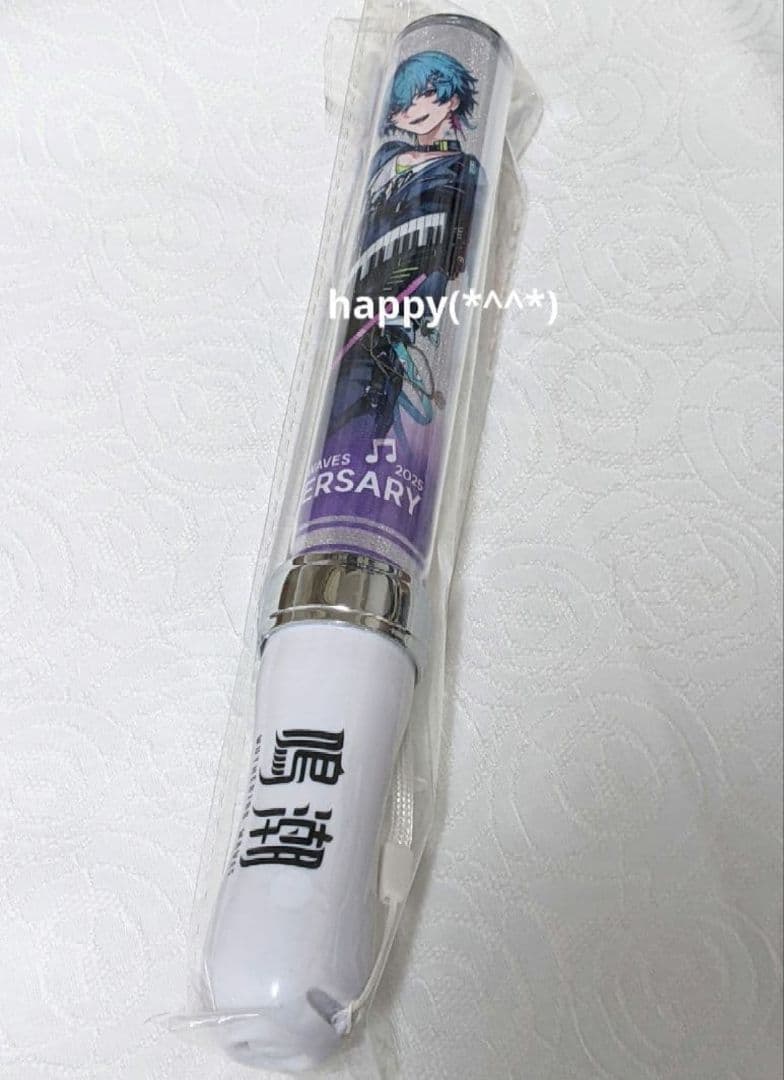 鳴潮 1周年 イベント 参加者特典 ブラント ペンライト 団扇 団子チャーム