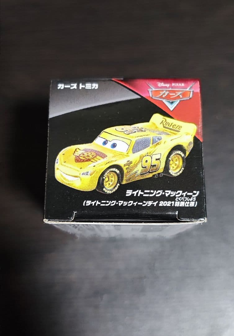 トミカ カーズ まとめ売り マックィーン