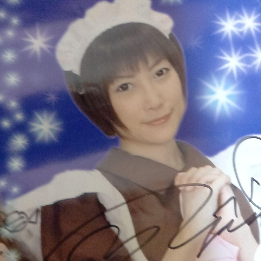 貴重　完全メイド宣言　サイン入りポスター