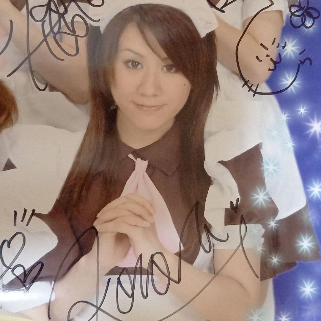 貴重　完全メイド宣言　サイン入りポスター