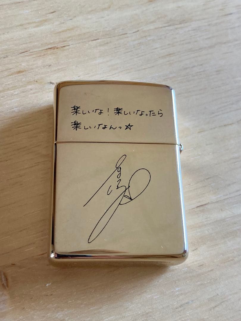 I*i様 サンプル版Zippo 広末涼子 ぴあ 及川正道 新品未使用