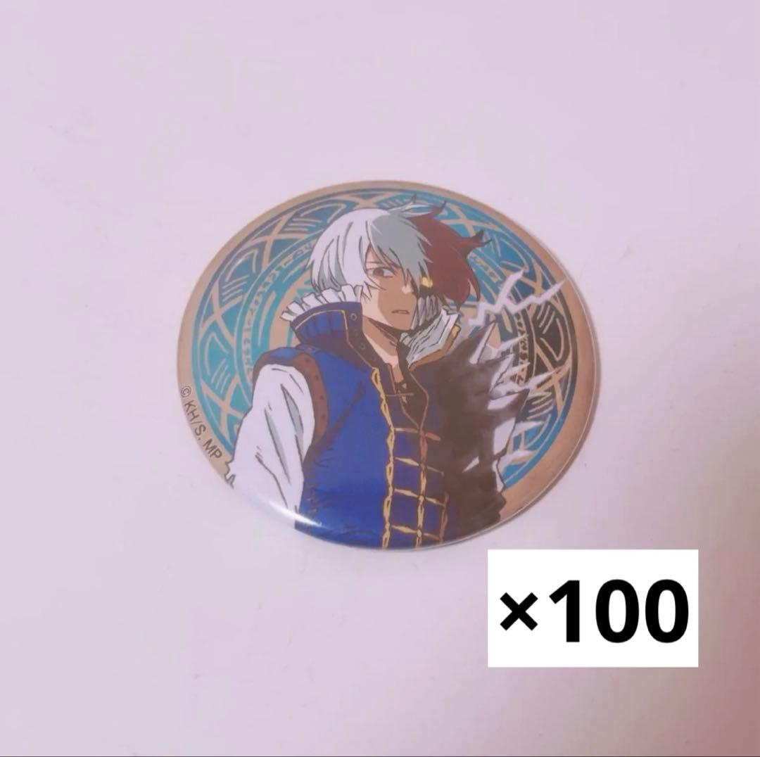 僕のヒーローアカデミア 轟焦凍 アニメ TOHO 十傑 AJ